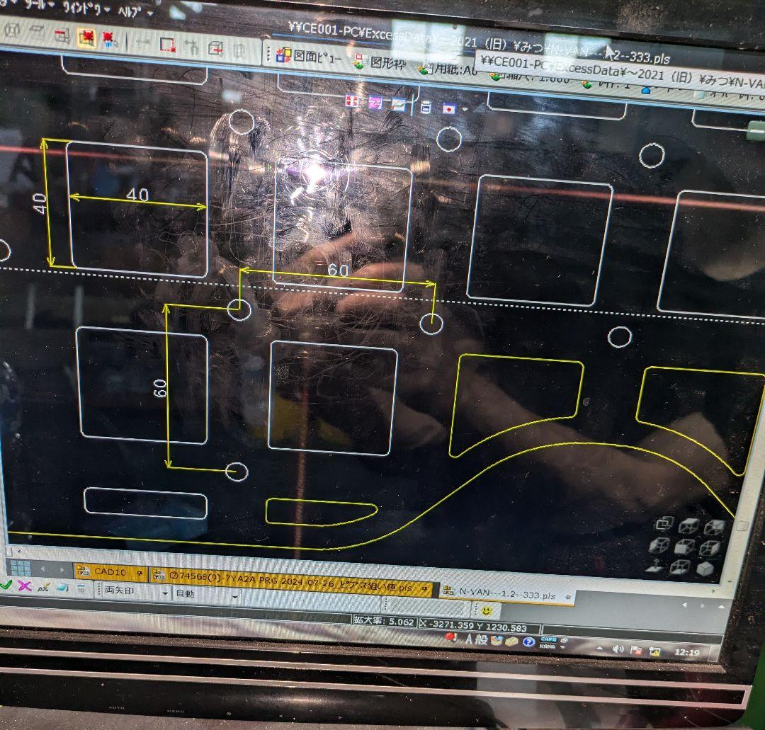 N-VANインナーメッシュパネル 左右セット　 板厚1.6ミリ 無塗装品