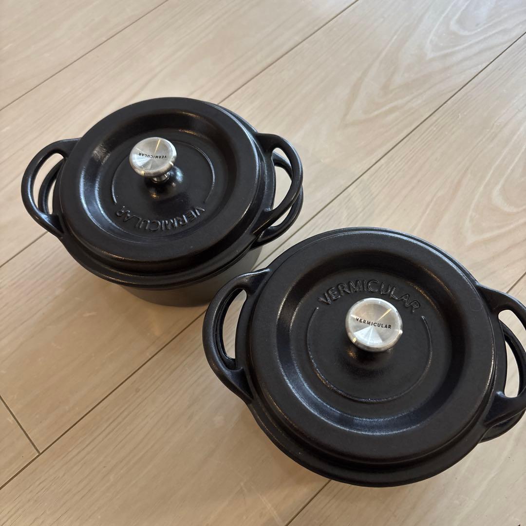 VERMICULAR オーブンポット1 マットブラック 14cm 2個セット