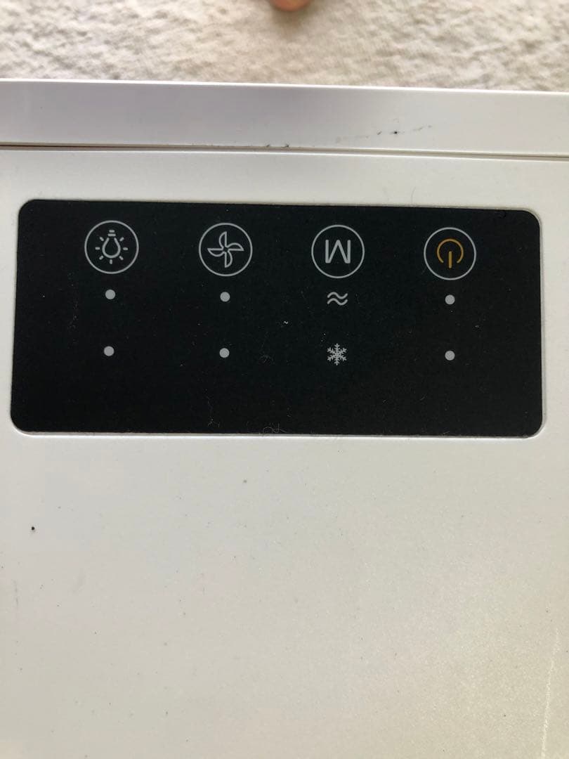 SUNGAポータブルエアコン ホワイト