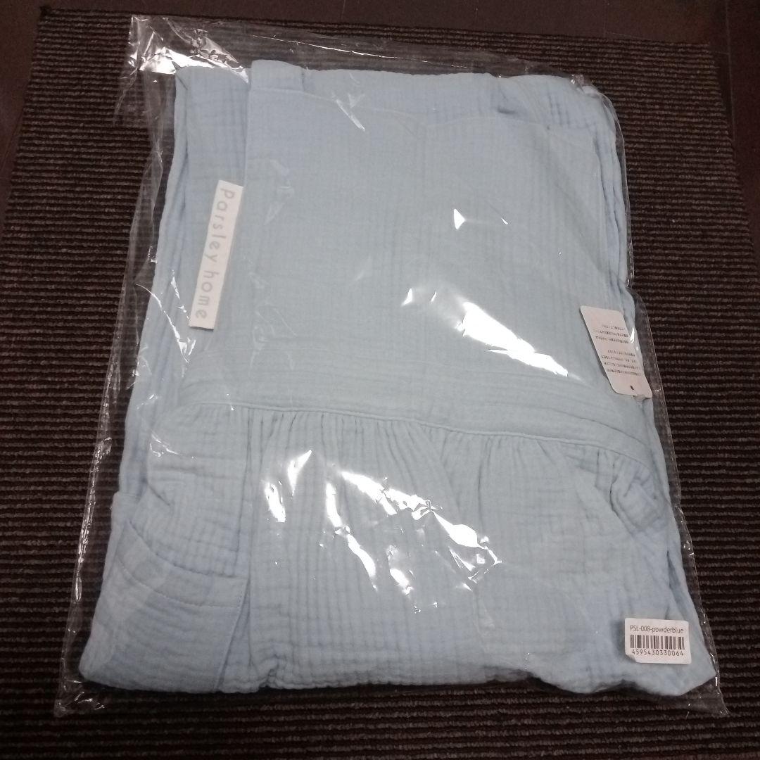 辻ちゃん エプロン parsley パセリ 水色 新品未使用品