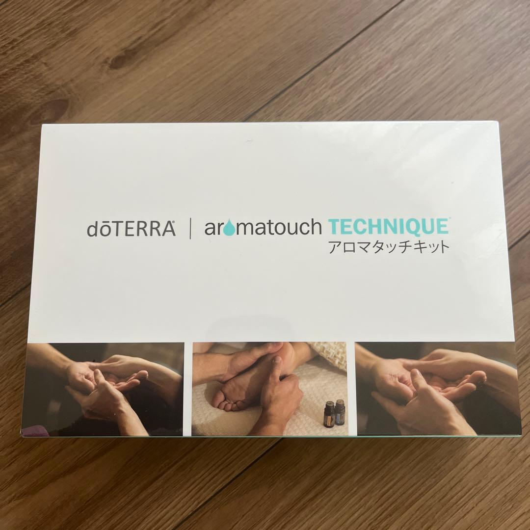 ドテラ アロマタッチキット エッセンシャルオイル 期限2028年6月