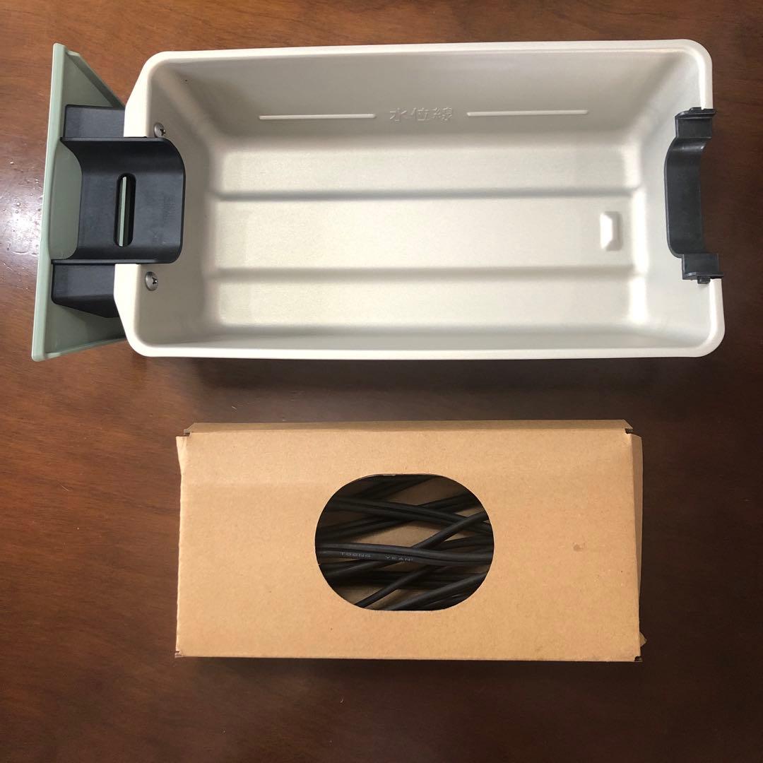 アラジン　グラファイトミニグリラー　CAG-MG7A