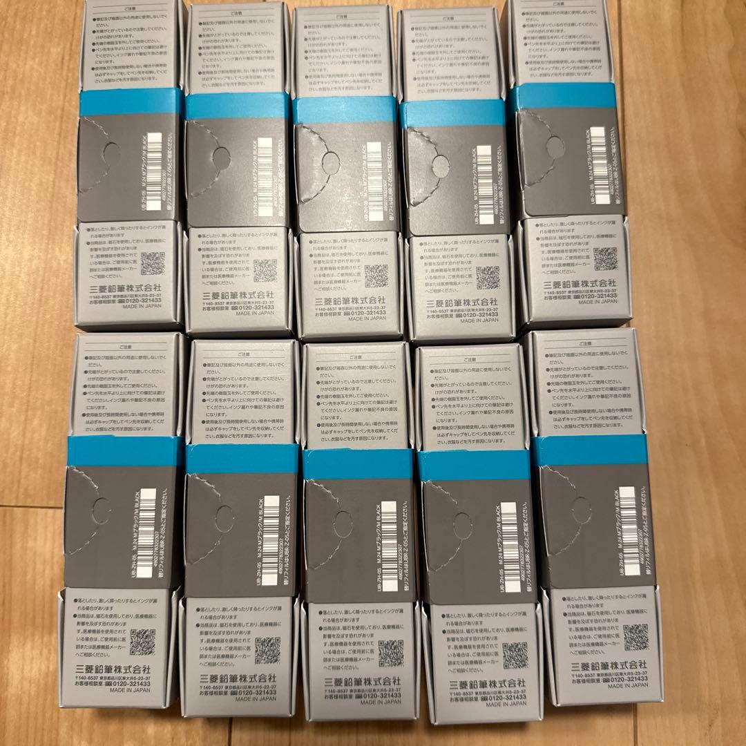 早い者勝ち　ユニボールゼント シグニチャーモデル ブラック　10個セット