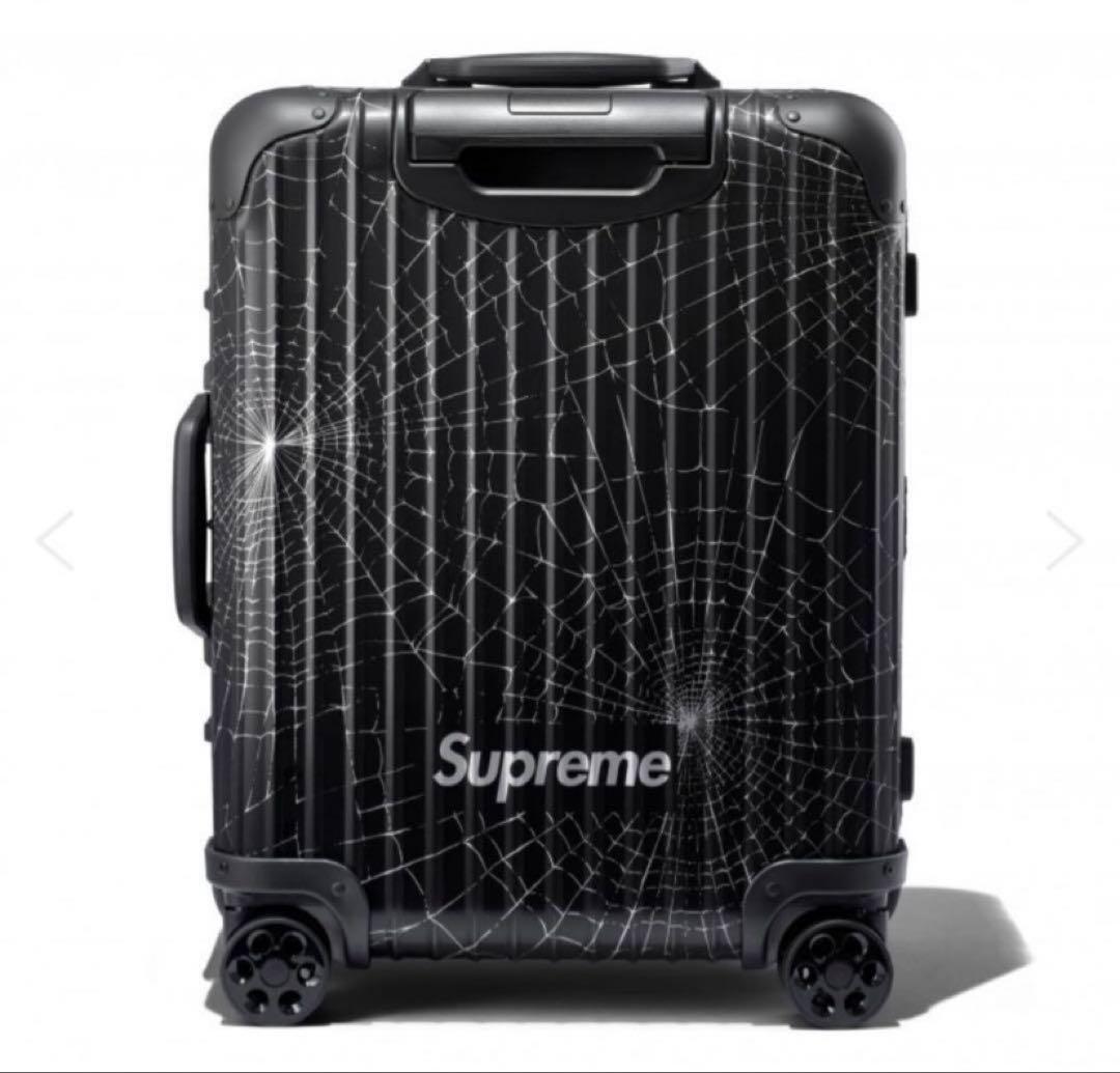Supreme × Rimowa Cabin Plus 49.0L