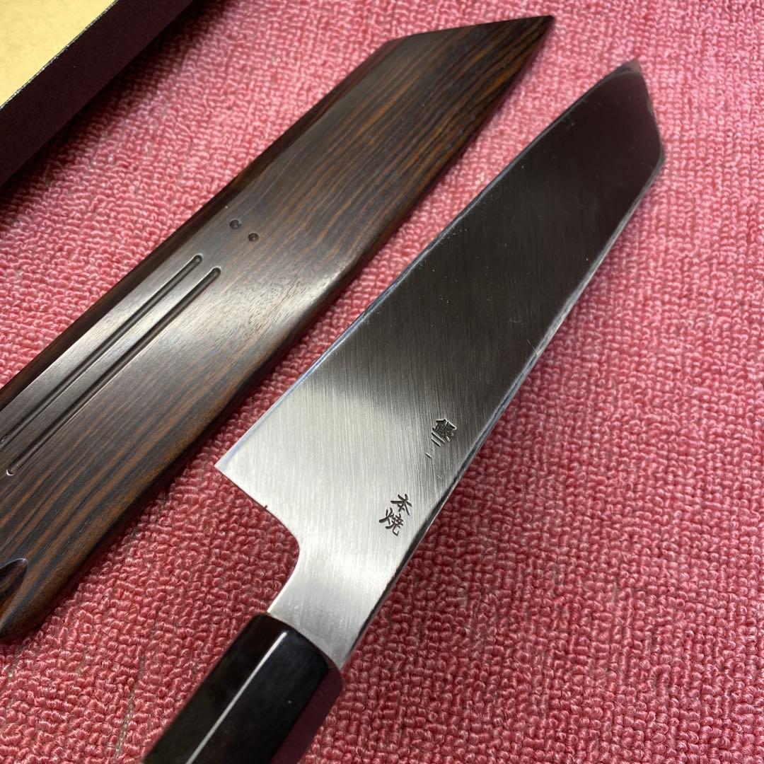 銀三　本焼き　切付包丁　270㎜ 9寸　黒檀鞘付き