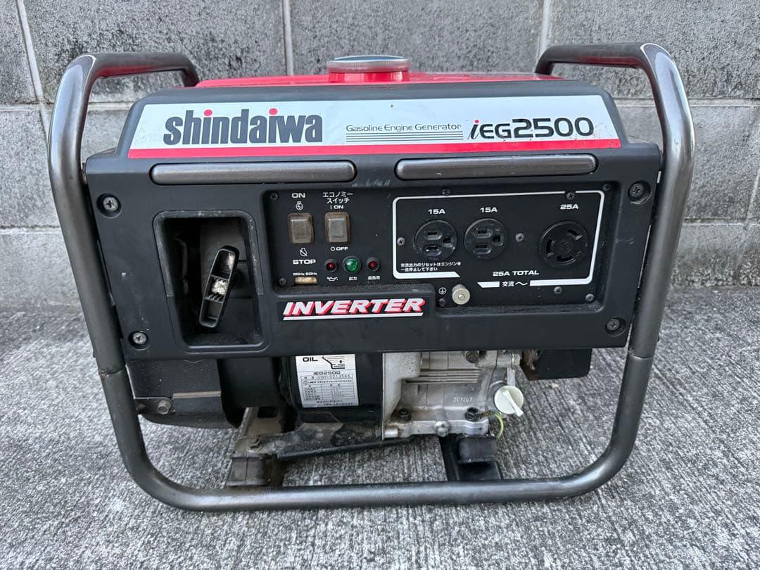 動作確認済　shindaiwa iEG2500 インバーター発電機 2500W