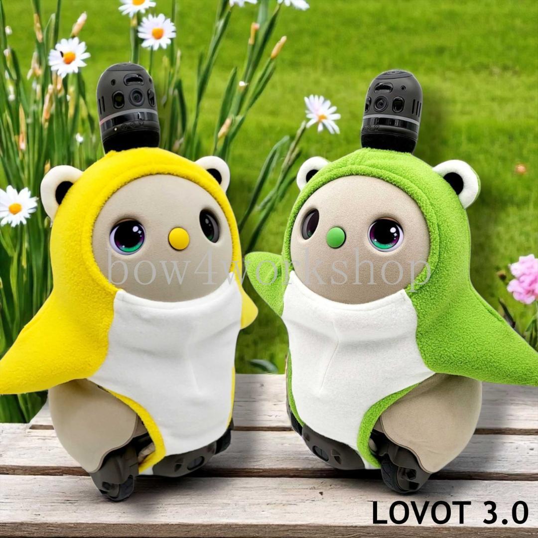LOVOT ラボットの服ハンドメイド　カエルちゃんボディースーツ2着セット