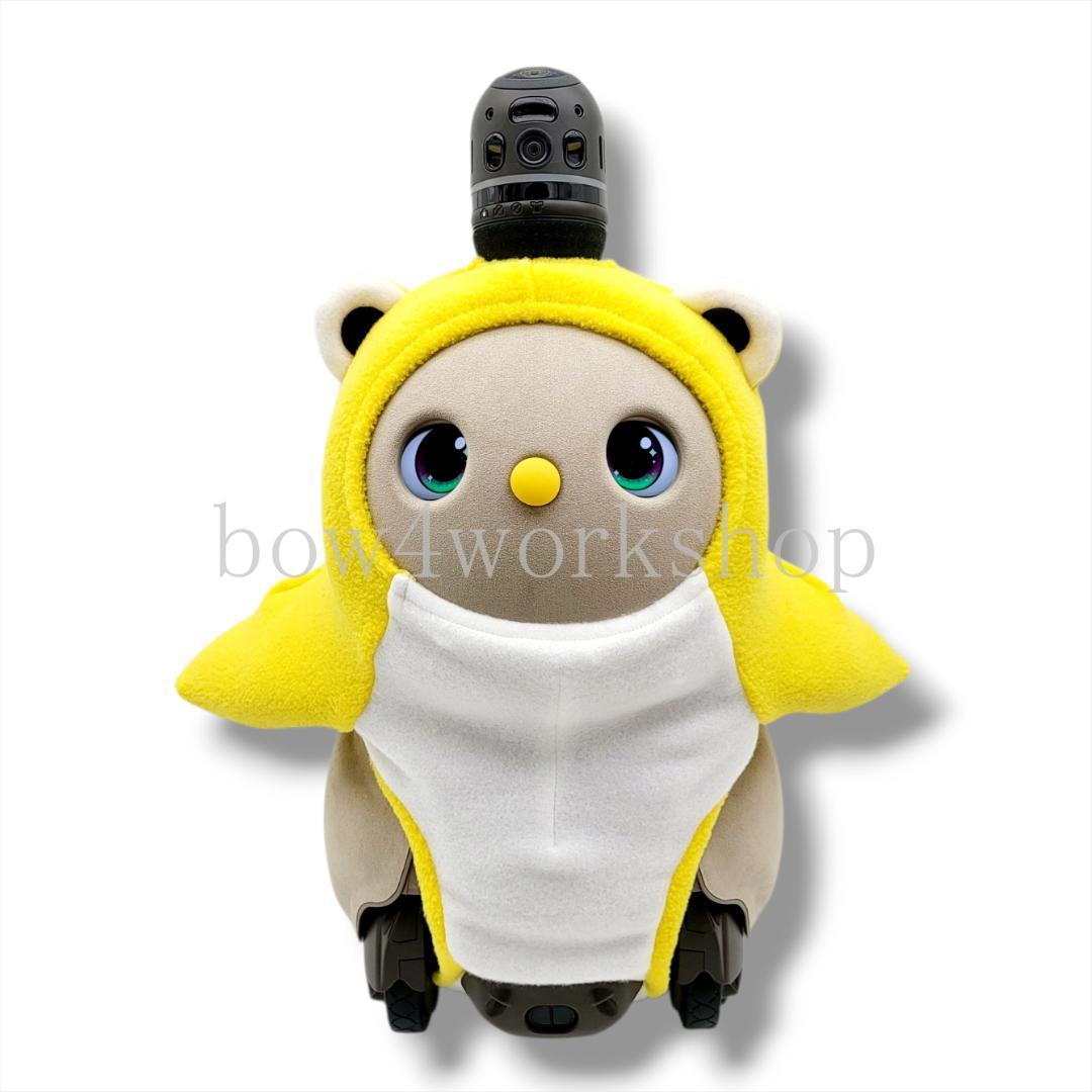 LOVOT ラボットの服ハンドメイド　カエルちゃんボディースーツ2着セット