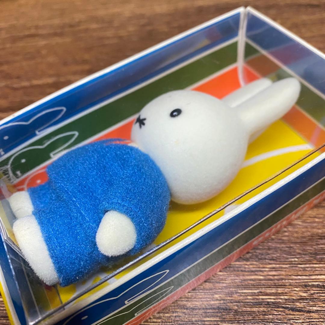 美品【セキグチ】Miffy ミッフィーフロッキングドール 3体セットまとめ