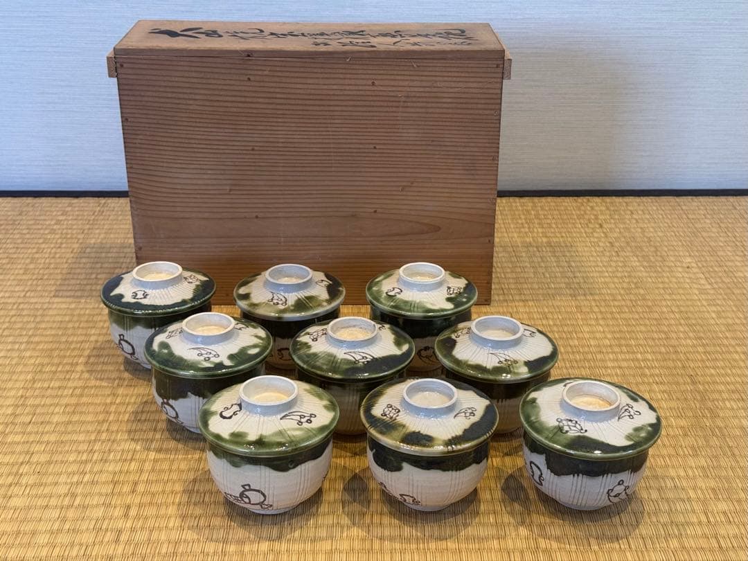 香土園　織部　宝尽くし蓋付蒸茶碗　9客　箱付 / 加藤春鼎