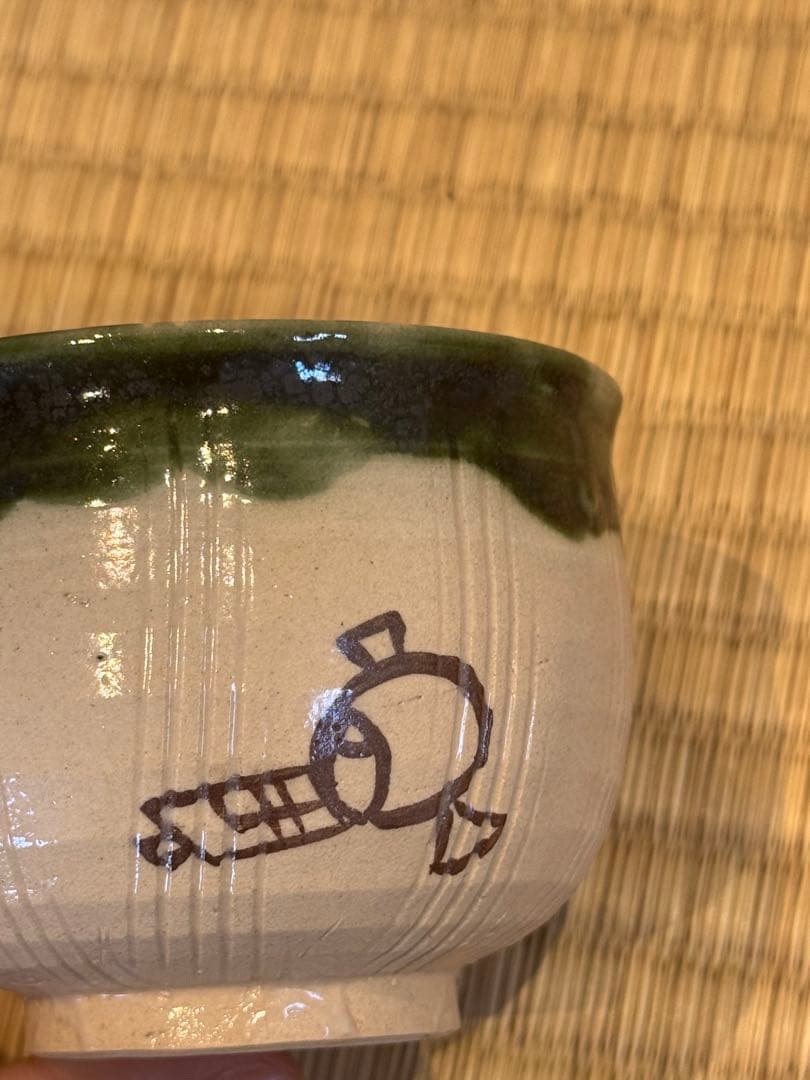 香土園　織部　宝尽くし蓋付蒸茶碗　9客　箱付 / 加藤春鼎