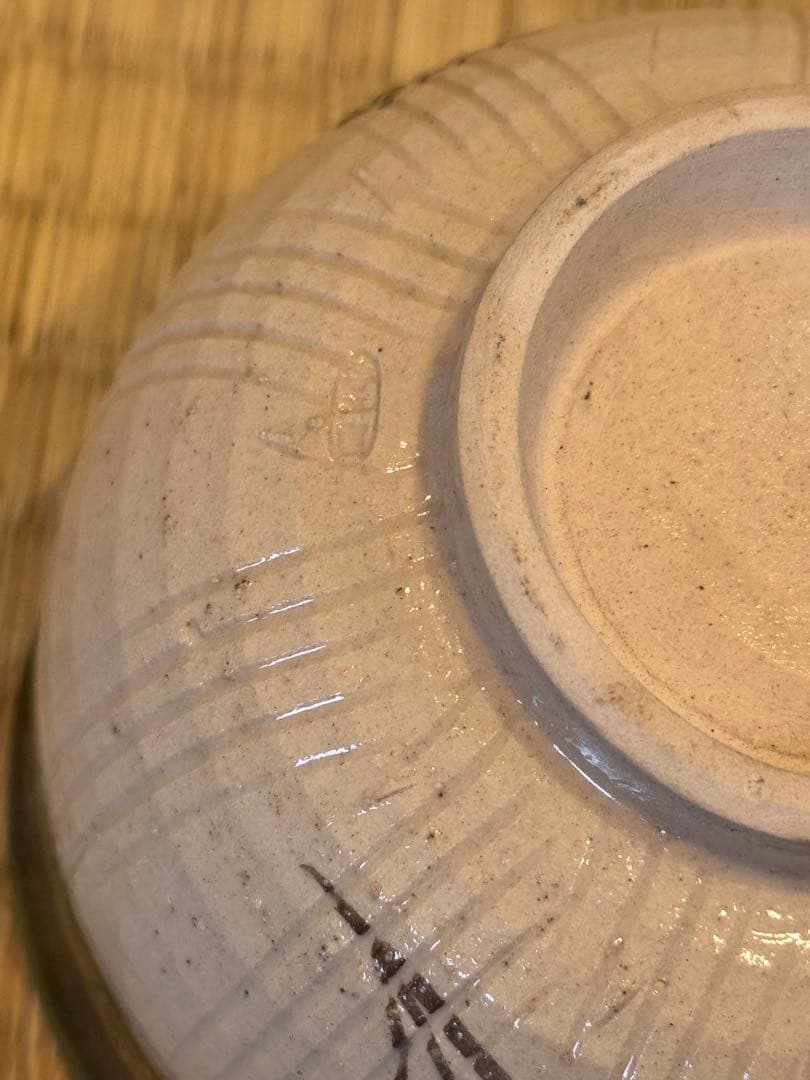 香土園　織部　宝尽くし蓋付蒸茶碗　9客　箱付 / 加藤春鼎