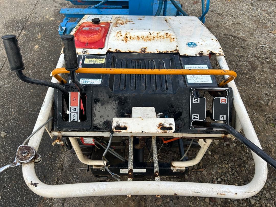 宮崎　自走式　薪割り機　油圧式　クボタエンジン　6.8馬力　クローラー　動画あり