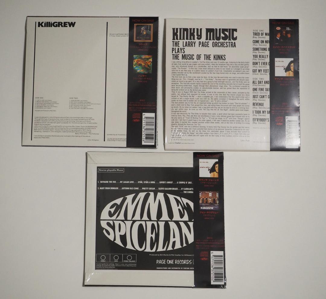 新品 Kinky Music　紙ジャケCD6枚　特典BOX　Page One