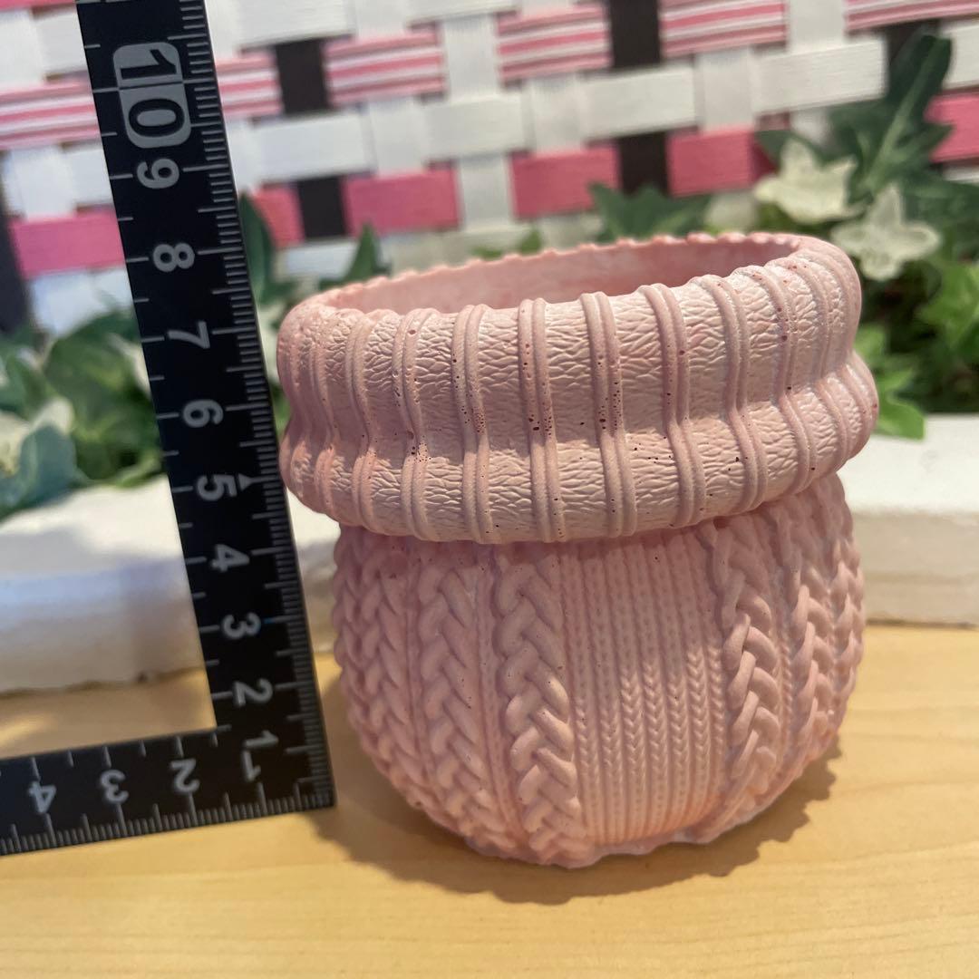 441★あみあみニット♡ モルタル雑貨　（お任せ植物付き）290