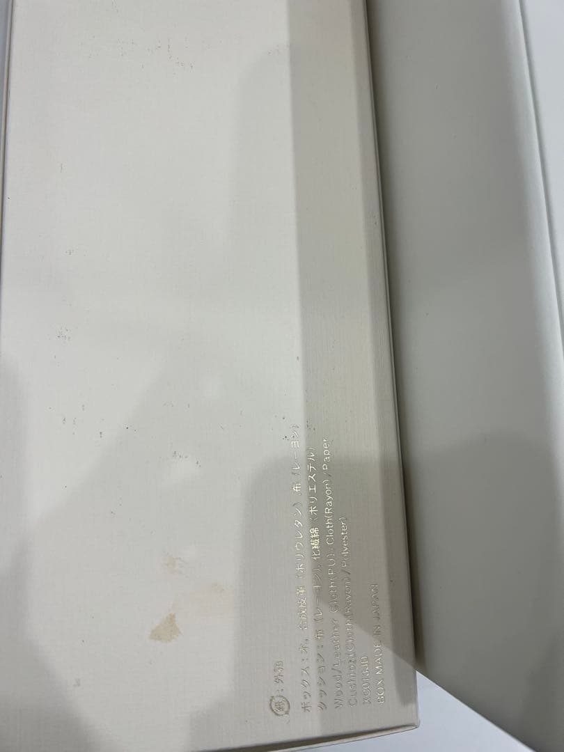 Toshaki⭐︎未使用　SEIKO CREDOR 時計