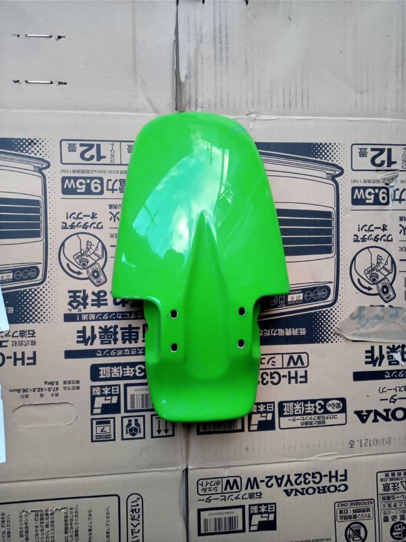 黄*馬様 YOSHIMURA 　ヨシムラ製フロントフェンダー