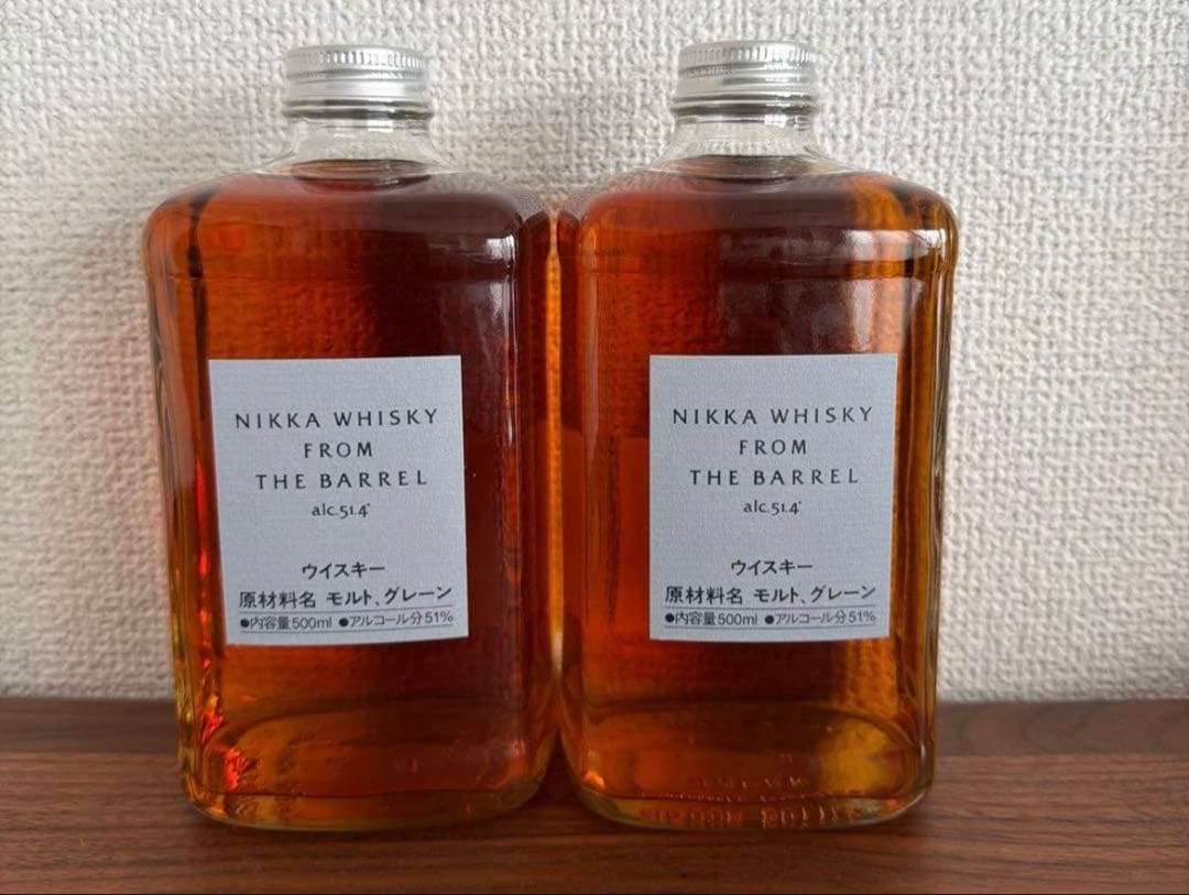 ニッカウイスキー　フロムザバレル　2本セット