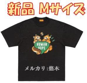 新品 HUMAN HOPE GRAPHIC T-SHIRT BTS j-hope