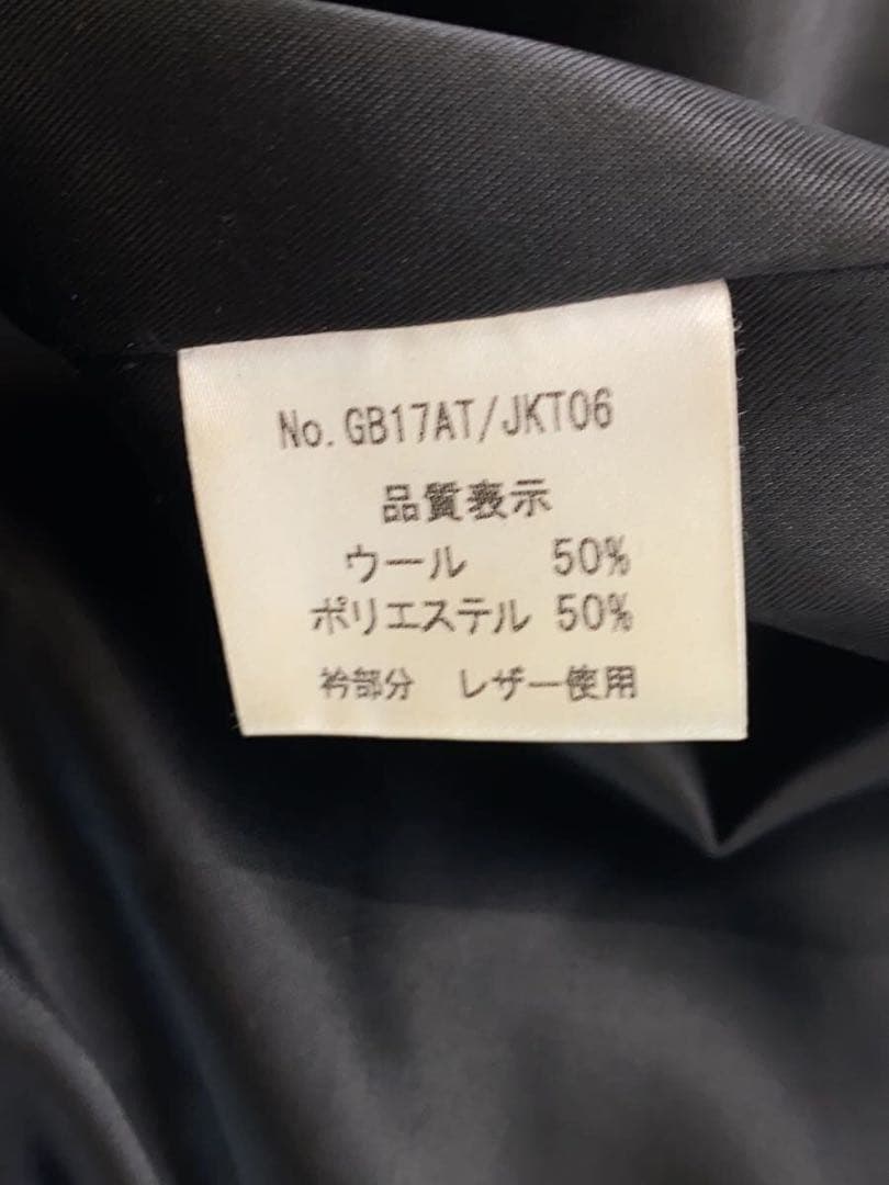 【glamb】 Polar chester coat