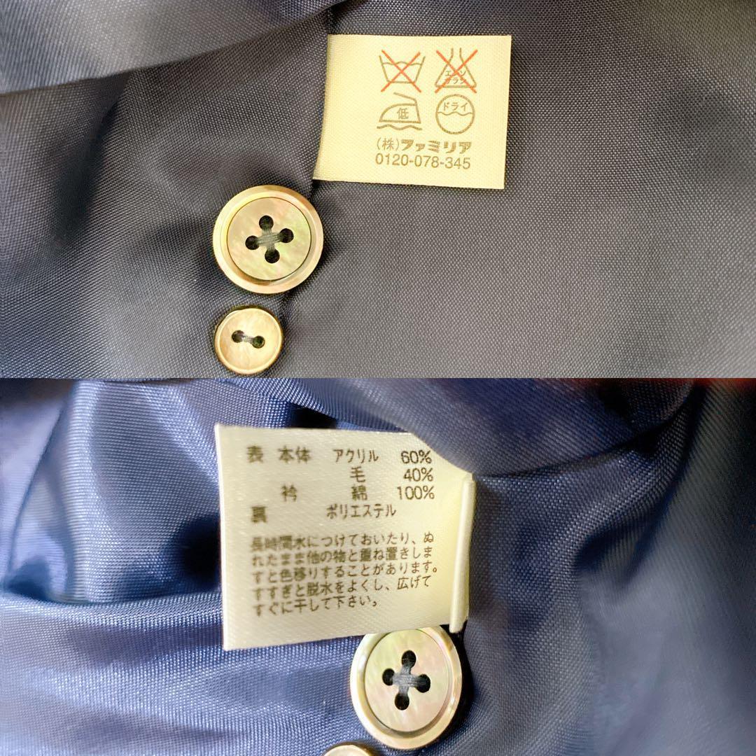 【極美品】familiar ファミリア 赤 チェック 長袖 ワンピース 白襟