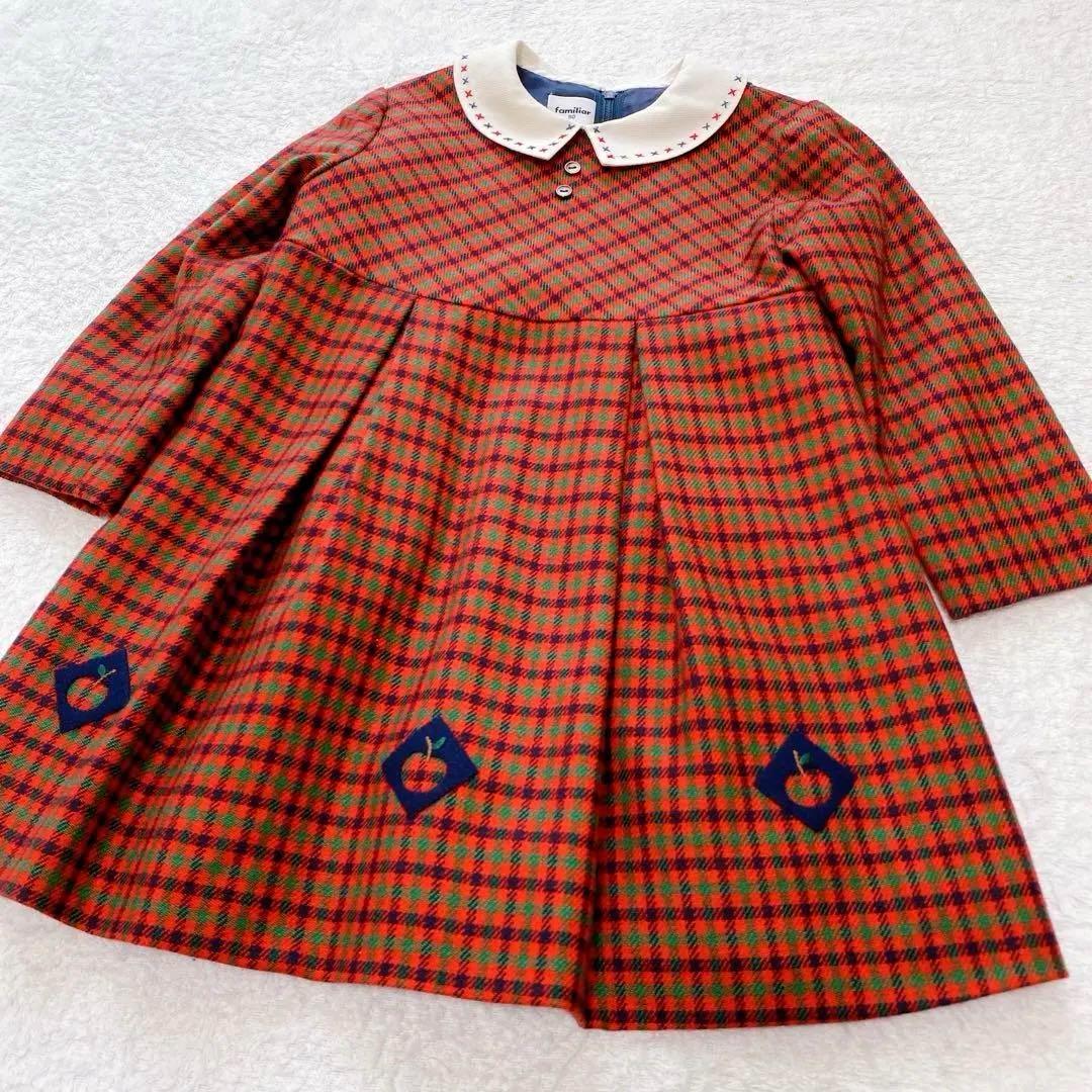 【極美品】familiar ファミリア 赤 チェック 長袖 ワンピース 白襟