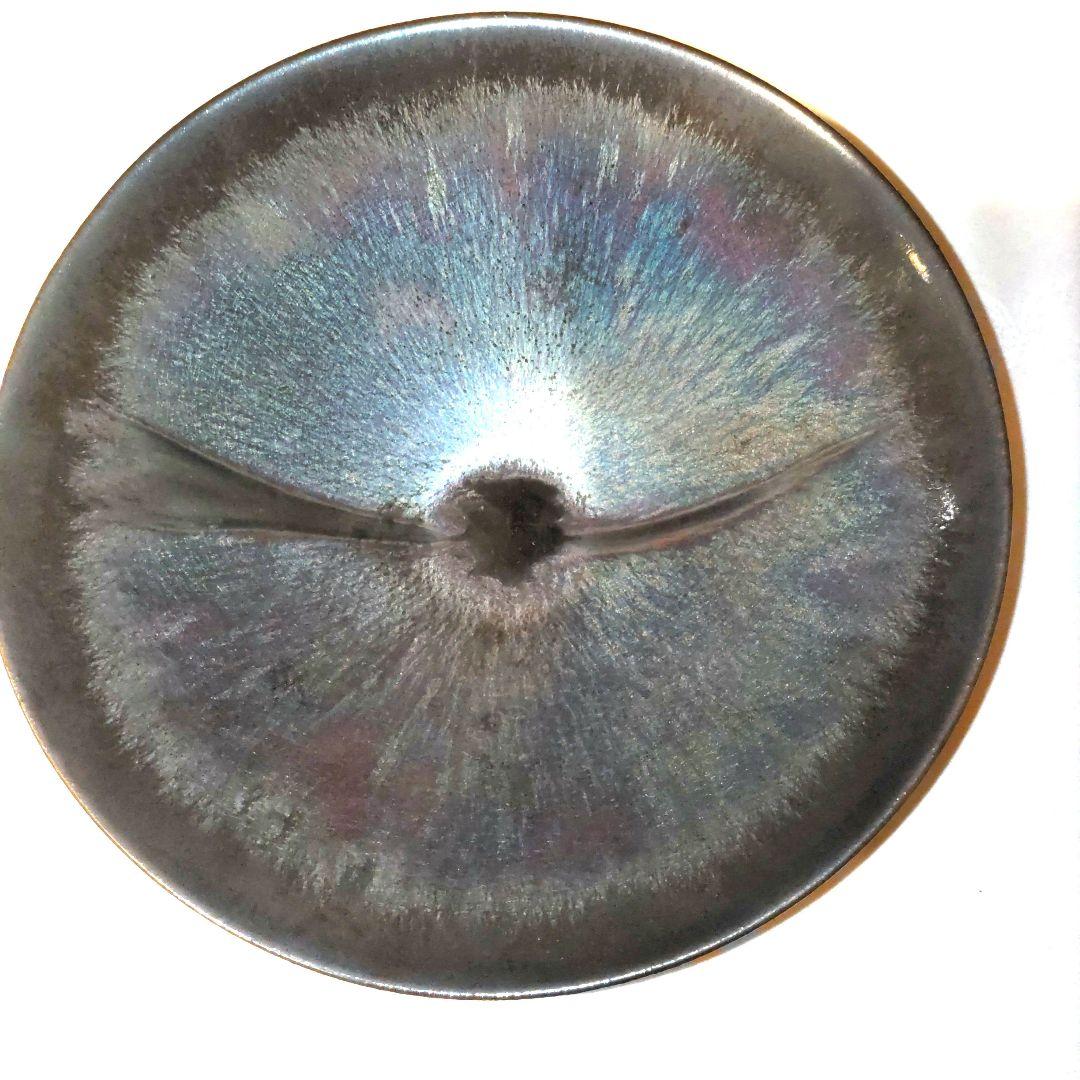 三浦 朱鈴　燿天目鉢