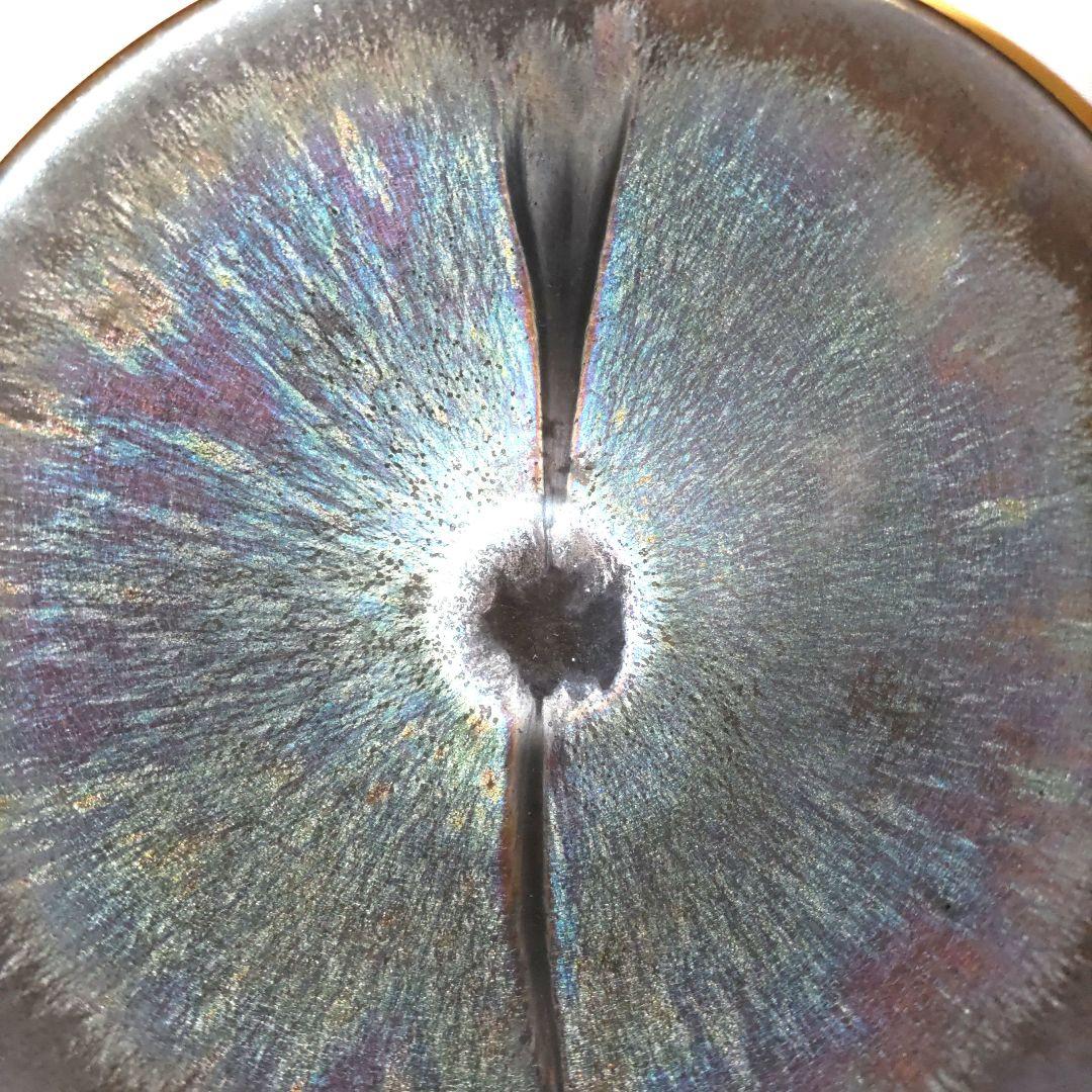 三浦 朱鈴　燿天目鉢