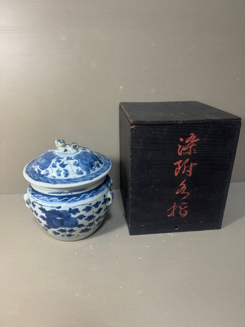 2638 時代物　染付花文水指　蓋物