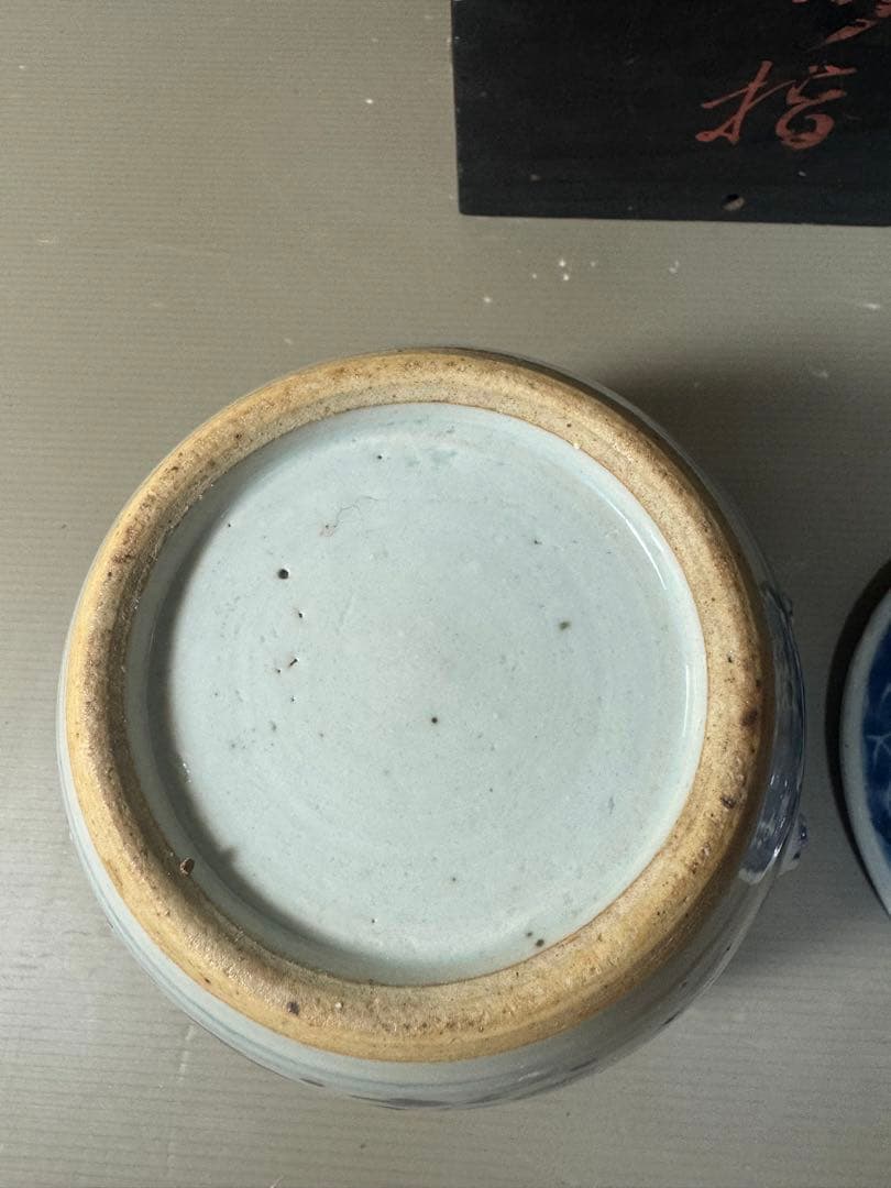 2638 時代物　染付花文水指　蓋物