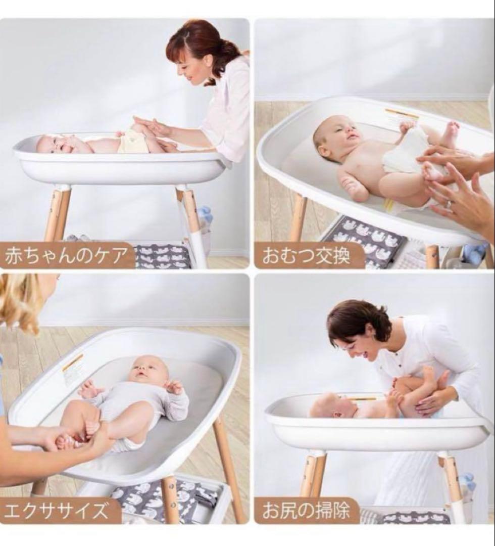 【新品】beberoad おむつ交換台 木製 3段階調整　ベビーベット