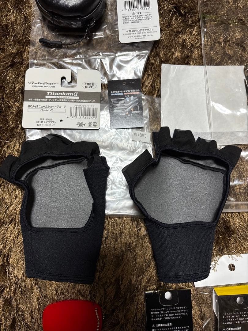 ロデオクラフト リリーサー&グローブ&リーダーポーチ トラウトグッツ8点セット