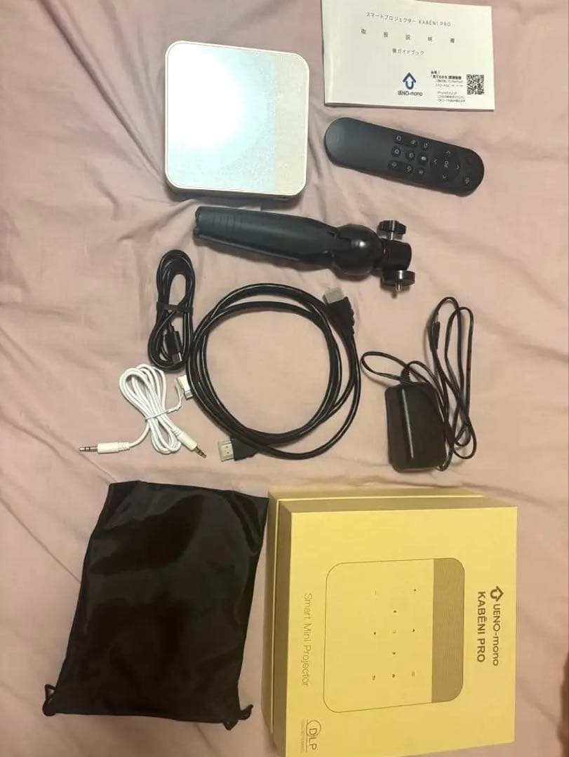 プロジェクター KABENI PRO