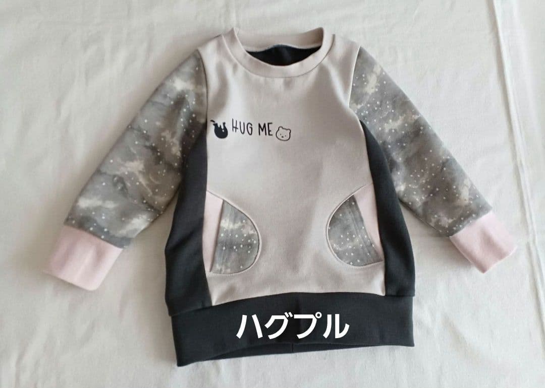 トップスパターン②