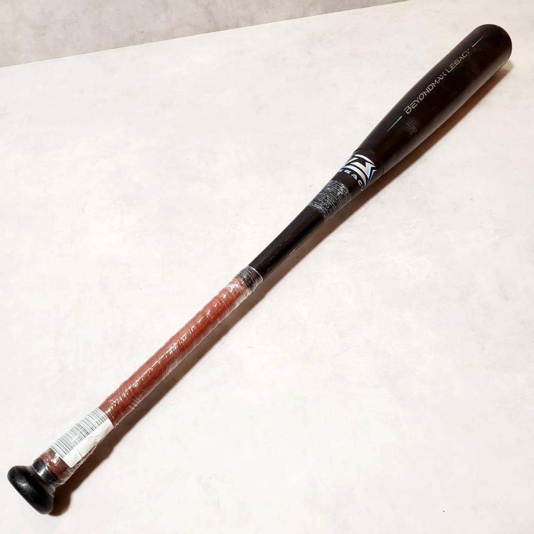 【良品】ミズノ ビヨンドマックスレガシー 84cm 軟式用バット 限定モデル