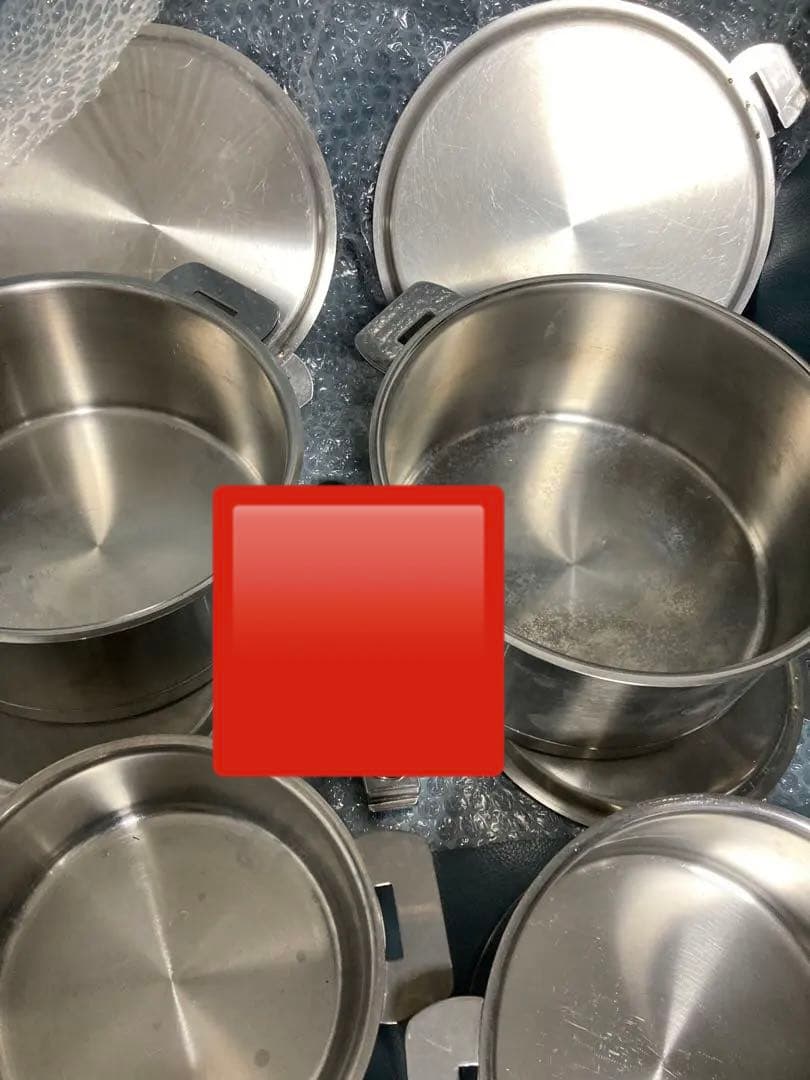 クリステルフラット蓋付き14.16.18.20