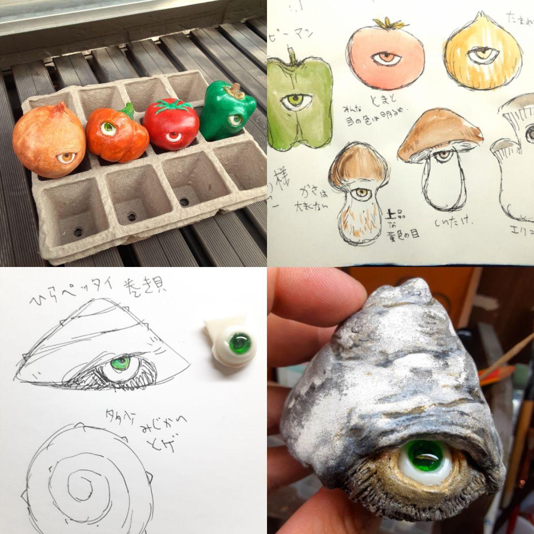 オーダーページです。　粘土アート　ハンドメイド　ギフト　プレゼント　目玉　置物