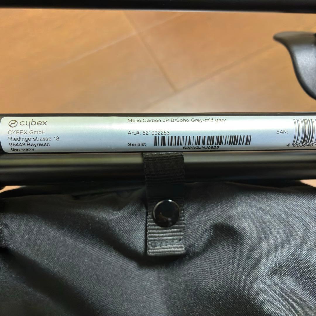 【美品•送料無料】cybex サイベックス MELIO メリオ カーボン