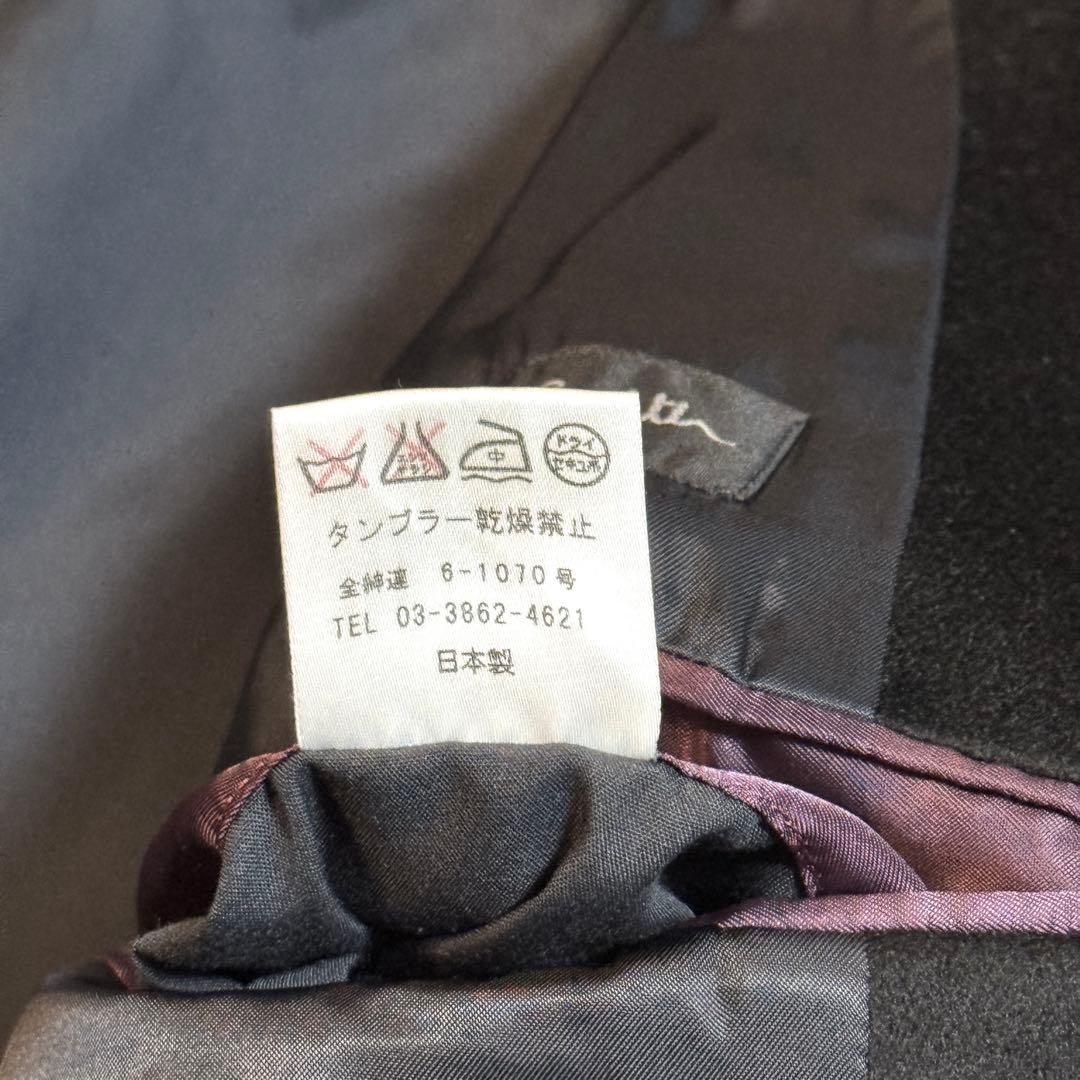 ポールスミス コレクション カシミヤ混コート メンズ M ブラック