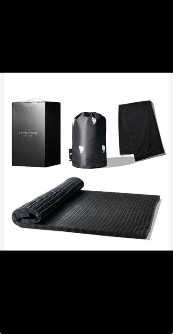 【新品・未使用】お買い得商品　ヒツジのいらない枕フリースタイル