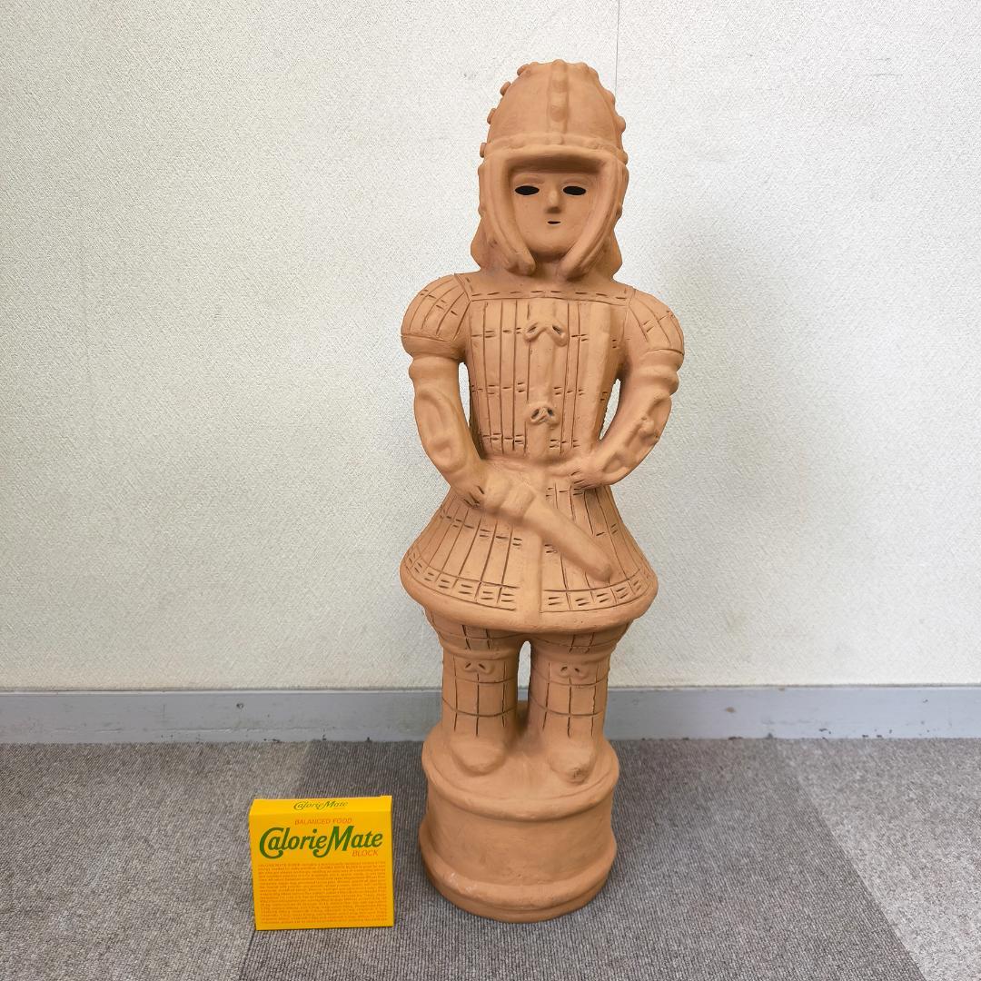 はにわ 埴輪 挂甲武人像 人物形像 武装男子像 レプリカ 素焼き（約）高さ65㎝