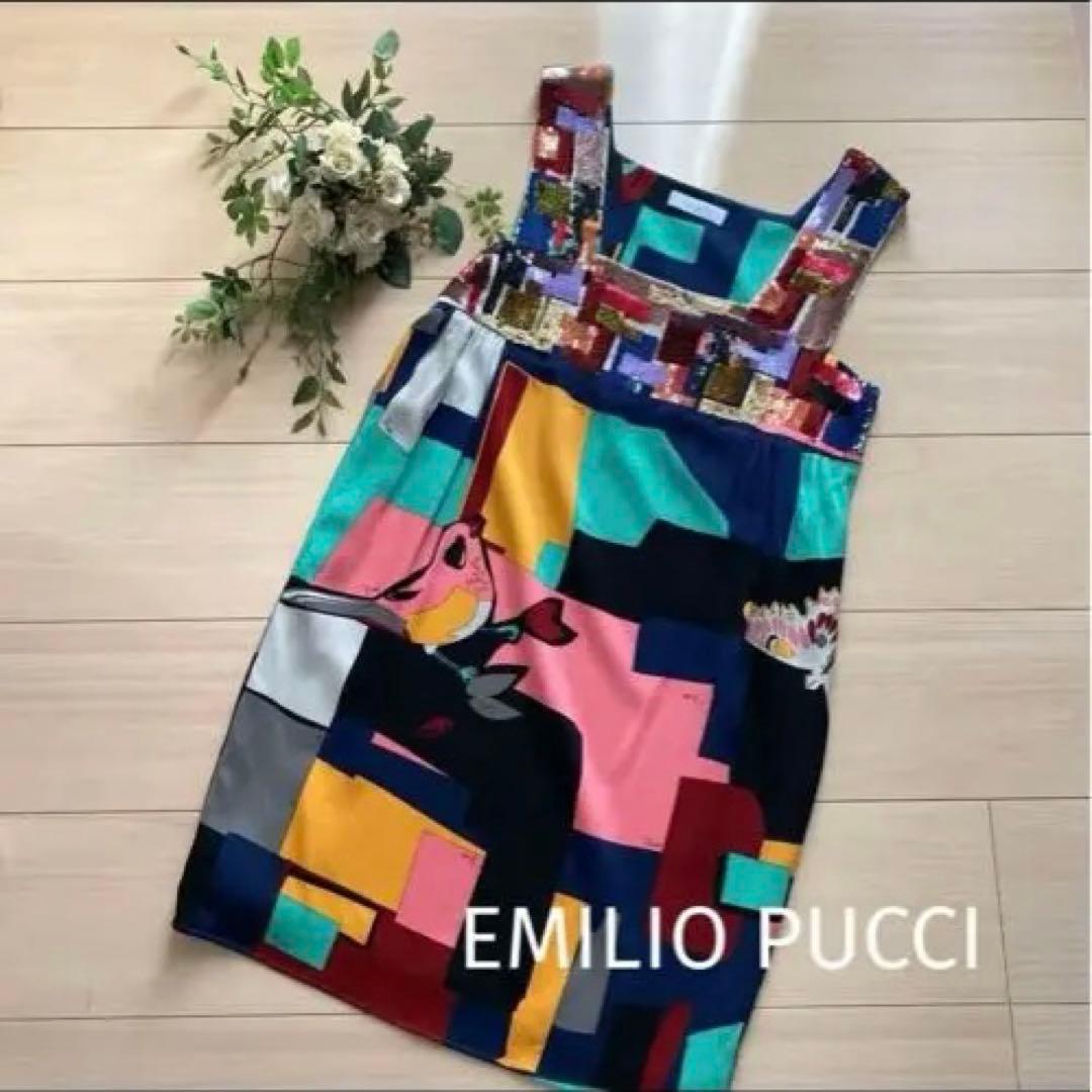 【 定価8.3万・M希少】エミリオブッチ　衿元総スパンコールの豪華なワンピース