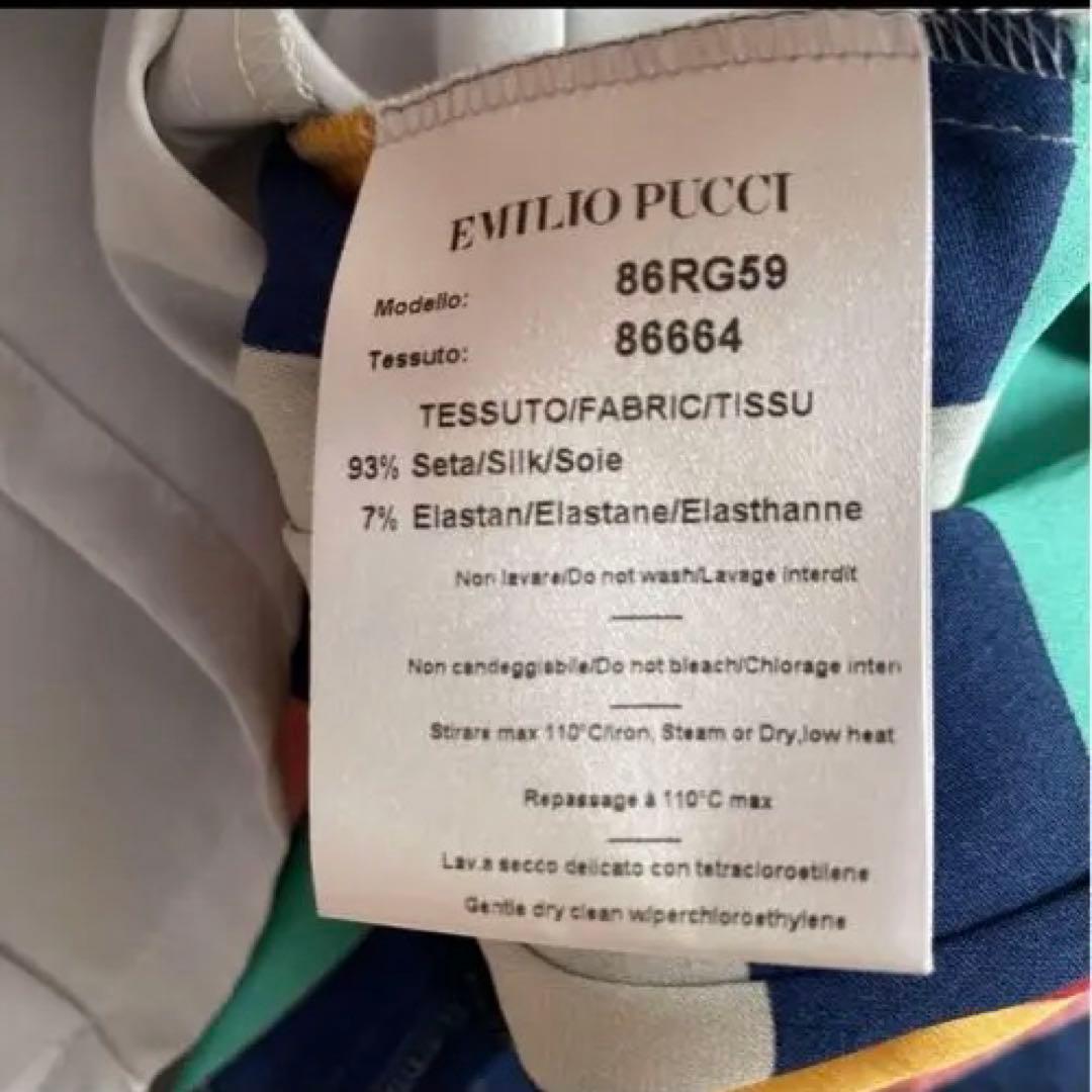 【 定価8.3万・M希少】エミリオブッチ　衿元総スパンコールの豪華なワンピース