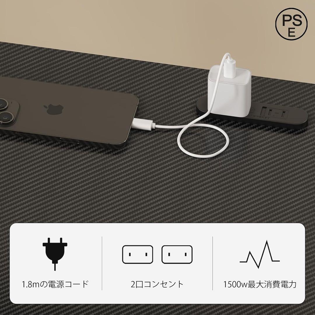 ⭐️⭐️ パソコンデスク 幅120奥行き48高さ72cm プリンター台付