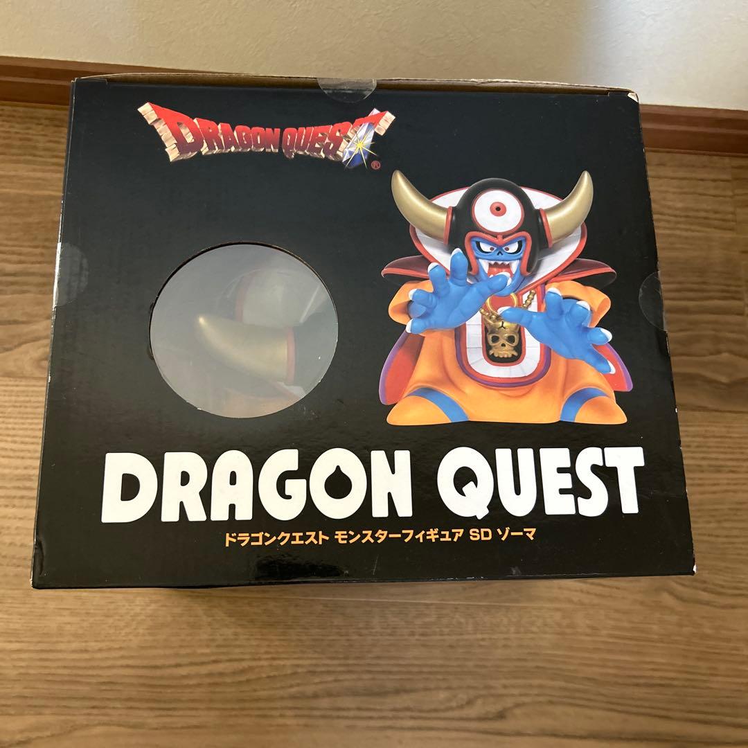 ドラゴンクエスト モンスターフィギュア SD 竜王 ゾーマ シドー