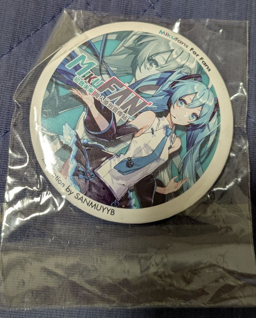 ミクファン 缶バッジ