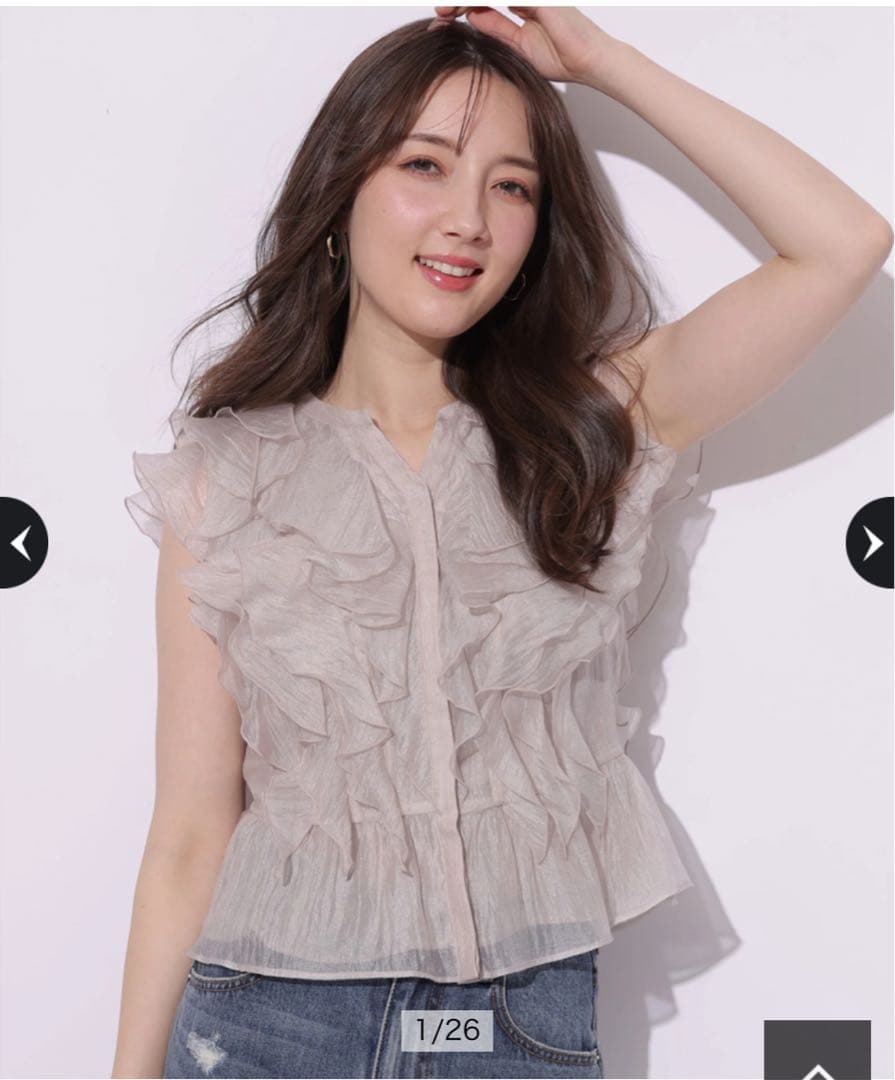 【新品タグ付き】apuweiser-riche フリルショートブラウス