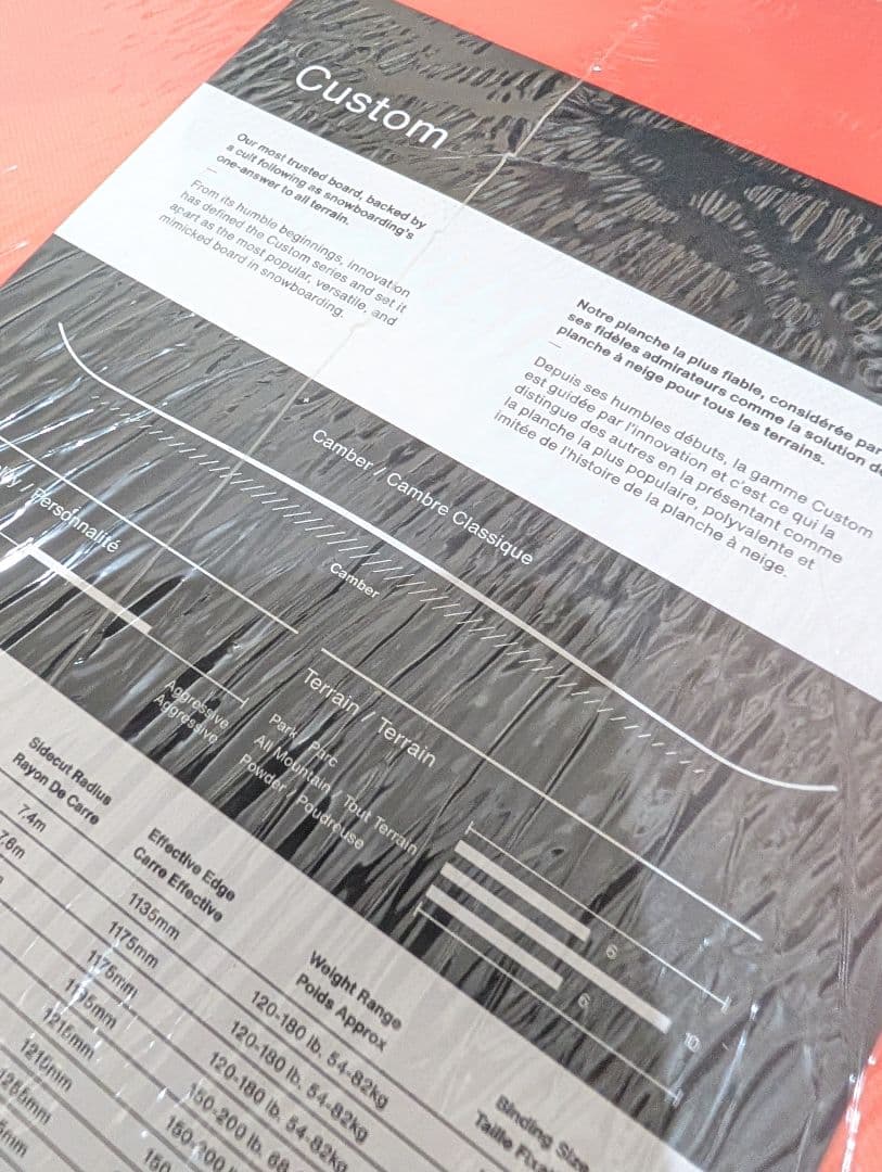 年末限定価格！新品　平野歩夢選手使用　BURTON　CUSTOM　150cm