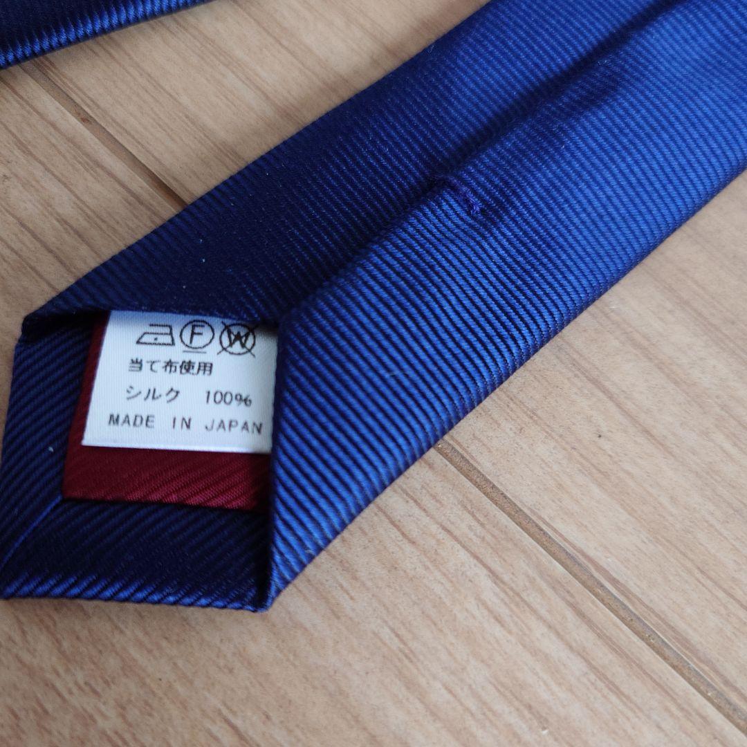 ネクタイ ネイビー系　 4本セット