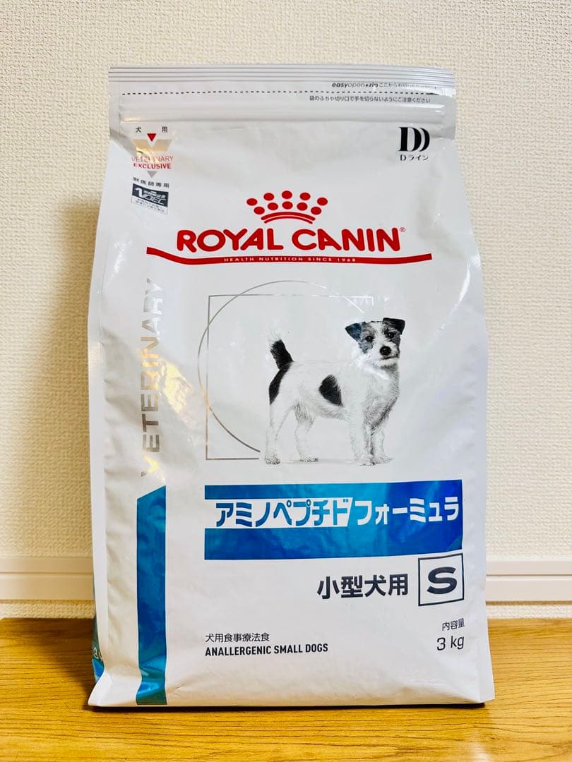  CANIN アミノペプチドフォーミュラ 3kg 2袋